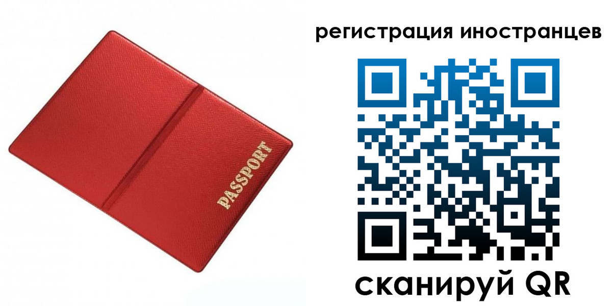 форма 3 в Галиче